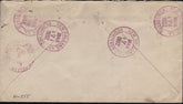 US Louisiana, New Orleans 696, 707-708 on Fancy Cancel Cover, Oval with shapes